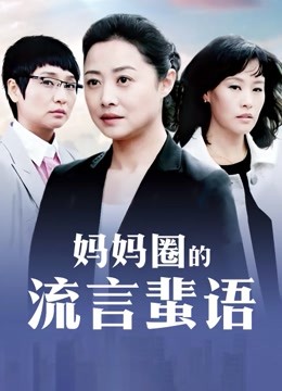 隔壁小姐姐 &#8211; 白衬衣贴身牛仔短裤 [35P 3V/192M]